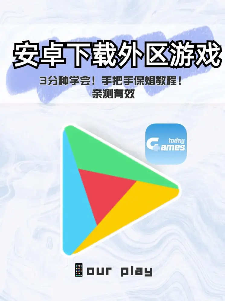 bet体育唯一官网截图0