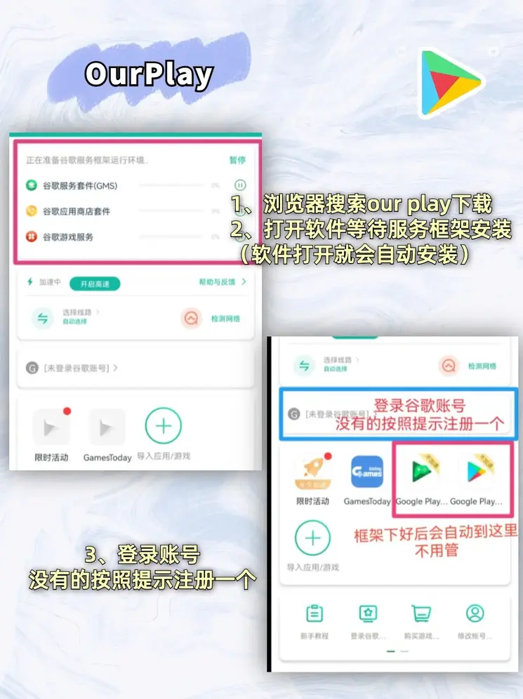 bet体育唯一官网截图1